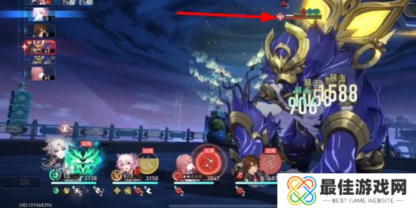 崩坏星穹铁道全兵戈狂潮成就怎么达成 全兵戈狂潮成就完成攻略[多图]图片5