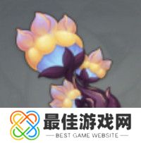 原神基尼奇突破材料有哪些 基尼奇突破材料在哪里获取[多图]图片2