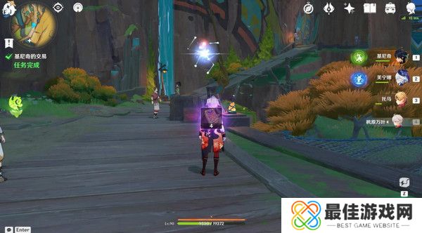 原神基尼奇的交易任务怎么接 尤潘基的回火第三幕玩法攻略[多图]图片6