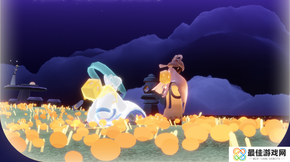 光遇秋宵节活动有哪些 秋宵节活动玩法介绍[多图]图片3