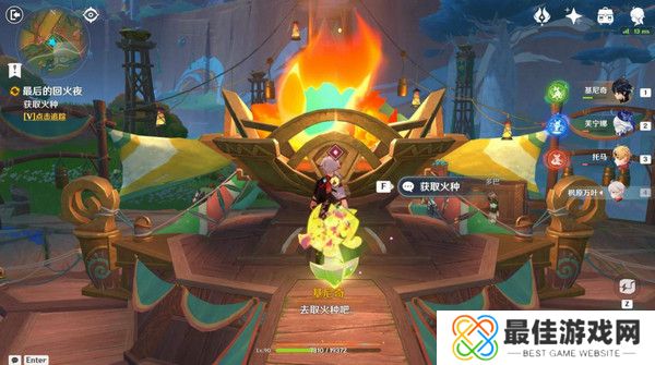 原神基尼奇的交易任务怎么接 尤潘基的回火第三幕玩法攻略[多图]图片21