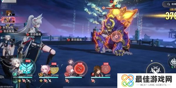 崩坏星穹铁道全兵戈狂潮成就怎么达成 全兵戈狂潮成就完成攻略[多图]图片4