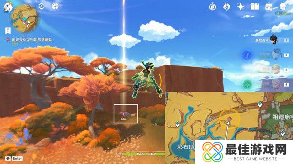 原神基尼奇的交易任务怎么接 尤潘基的回火第三幕玩法攻略[多图]图片9