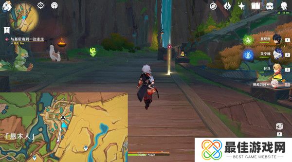 原神基尼奇的交易任务怎么接 尤潘基的回火第三幕玩法攻略[多图]图片5