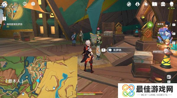 原神基尼奇的交易任务怎么接 尤潘基的回火第三幕玩法攻略[多图]图片28