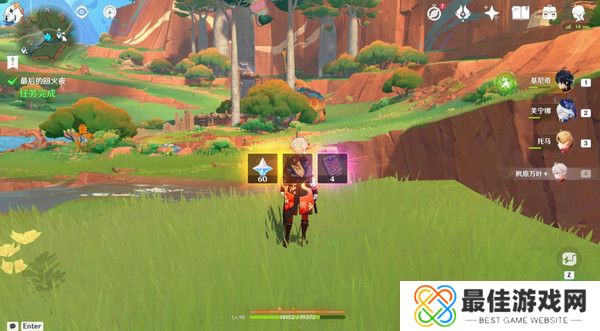 原神基尼奇的交易任务怎么接 尤潘基的回火第三幕玩法攻略[多图]图片31