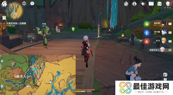 原神基尼奇的交易任务怎么接 尤潘基的回火第三幕玩法攻略[多图]图片15