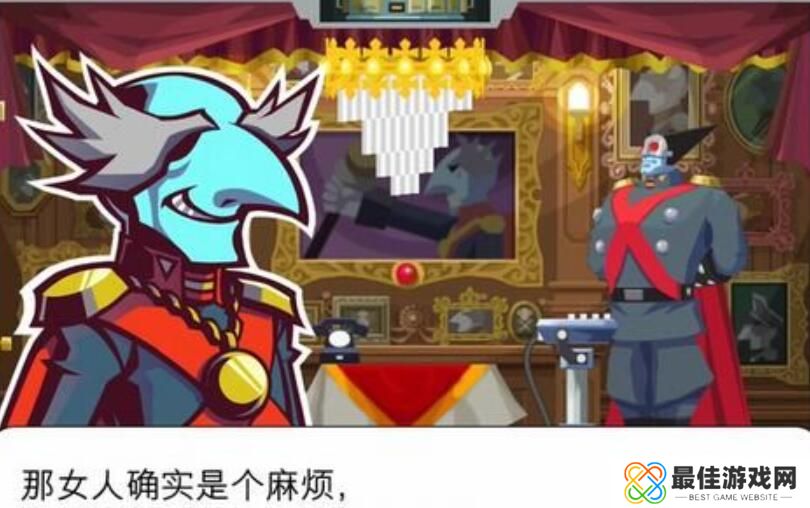 幽灵诡计第二章攻略 幽灵诡计图文攻略第二章详解[多图]图片2