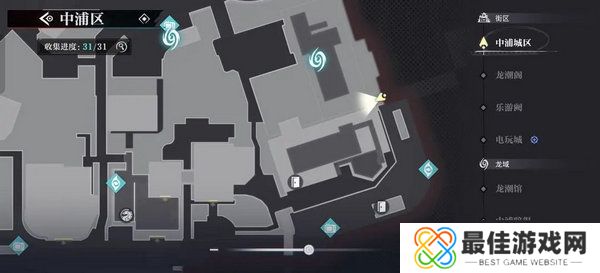 归龙潮中浦城区密码宝箱位置汇总 中浦城区密码宝箱密码情况[多图]图片4