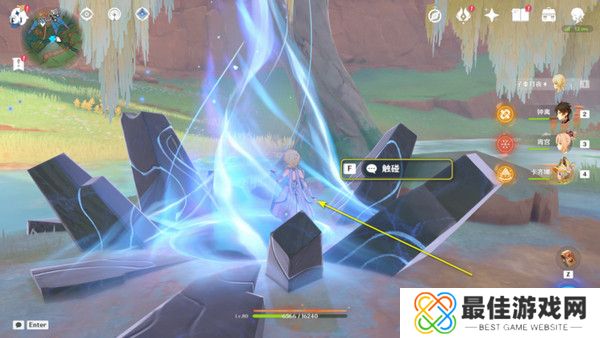 原神以战斗平息成就如何达成 以战斗平息怎么打[多图]图片7