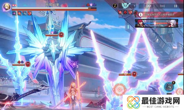 崩坏星穹铁道星天演武仪典活动玩法攻略 梦境训练托帕满星怎么过[多图]图片8