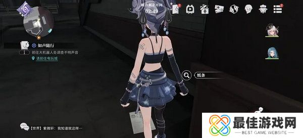 归龙潮中浦城区密码宝箱位置汇总 中浦城区密码宝箱密码情况[多图]图片6