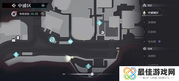 归龙潮中浦城区密码宝箱位置汇总 中浦城区密码宝箱密码情况[多图]图片10