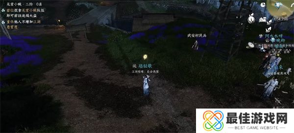 逆水寒手游dps怎么调出来 dps查看方法介绍[多图]图片3