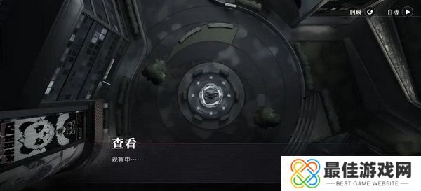 归龙潮中浦城区密码宝箱位置汇总 中浦城区密码宝箱密码情况[多图]图片8