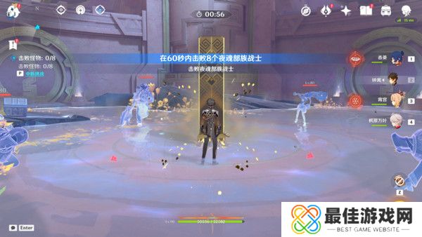 原神以战斗平息成就如何达成 以战斗平息怎么打[多图]图片11