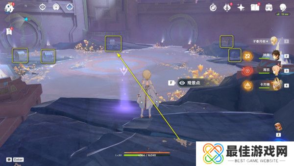 原神以战斗平息成就如何达成 以战斗平息怎么打[多图]图片8