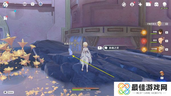 原神以战斗平息成就如何达成 以战斗平息怎么打[多图]图片9