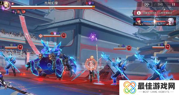 崩坏星穹铁道星天演武仪典活动玩法攻略 梦境训练托帕满星怎么过[多图]图片10