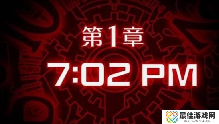 幽灵诡计第一章攻略图文 幽灵诡计攻略第一章怎么过[多图]图片1