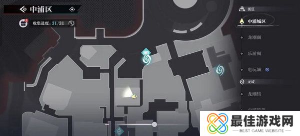 归龙潮中浦城区密码宝箱位置汇总 中浦城区密码宝箱密码情况[多图]图片3