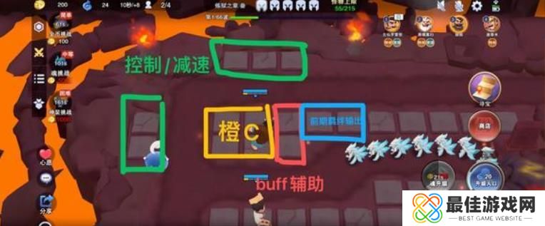 守塔不能停新手开荒攻略 新手快速通关教程[多图]图片1