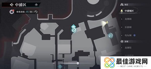 归龙潮中浦城区密码宝箱位置汇总 中浦城区密码宝箱密码情况[多图]图片9