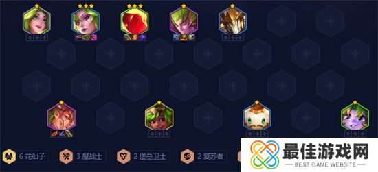 金铲铲之战六花仙卡特阵容搭配攻略 六花仙卡特怎么玩[多图]图片2