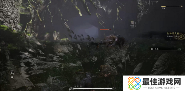 黑神话悟空波里个浪怎么打 波里个浪打法攻略[多图]图片3