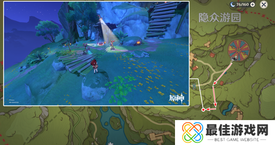 原神隐众游园绮光彩灯解密攻略 隐众游园绮光彩灯位置大全[多图]图片12