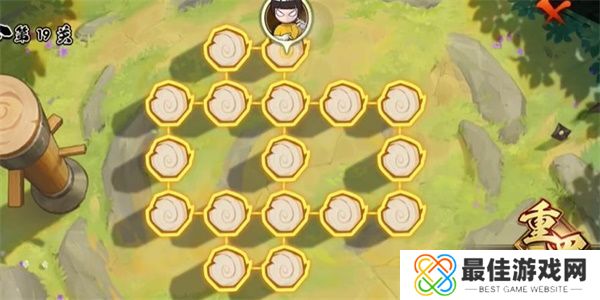 火影忍者功夫一笔画19关怎么过 功夫一笔画第19关图文攻略[多图]图片1