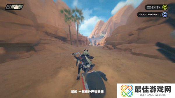 绝区零1.2前瞻活动内容说明 火狱骑行1.2版本情报速递[多图]图片2