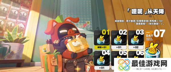 绝区零1.2前瞻活动内容说明 火狱骑行1.2版本情报速递[多图]图片15