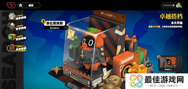 绝区零1.2前瞻活动内容说明 火狱骑行1.2版本情报速递[多图]图片7