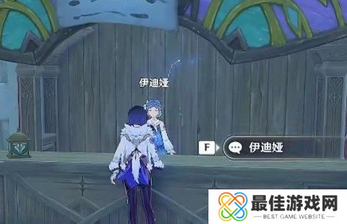 原神寻找第一个藏宝地在哪找 奇澴回寻找第一个藏宝地位置攻略[多图]图片2