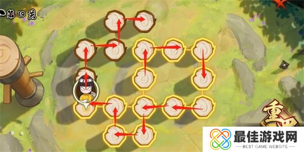 火影忍者功夫一笔画19关怎么过 功夫一笔画第19关图文攻略[多图]图片5