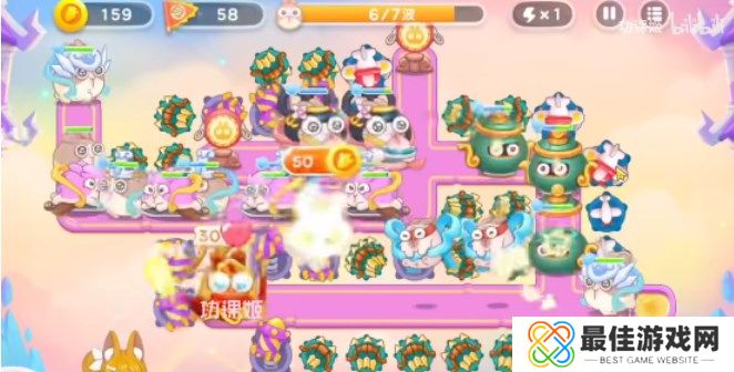 保卫萝卜4周赛7月10日攻略：7月10日周赛无伤图文通关教程[多图]图片5