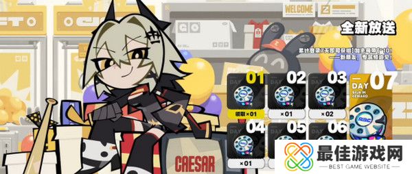 绝区零1.2前瞻活动内容说明 火狱骑行1.2版本情报速递[多图]图片14