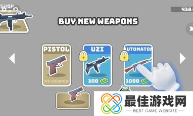 守卫基地中文版