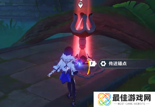 原神3.8琉形蜃境地下锚点怎么开 琉形蜃境地下锚点解锁攻略[多图]图片6