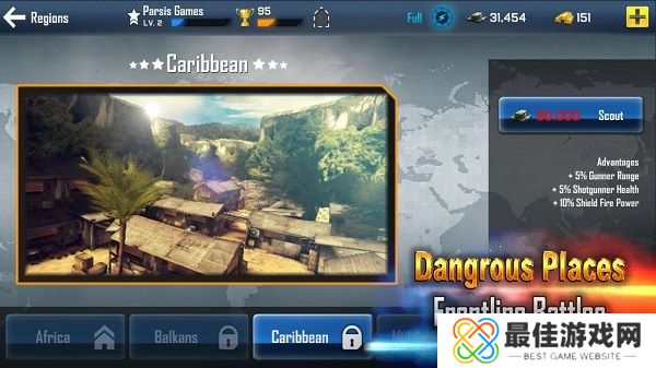 特种部队反恐战士内置菜单版