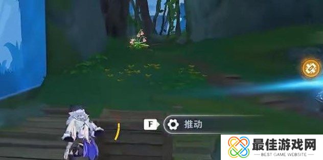 原神寻找第二个藏宝地怎么过 千奇澴回寻找第二个藏宝地位置攻略[多图]图片6