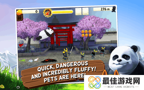 迷你忍者中文版