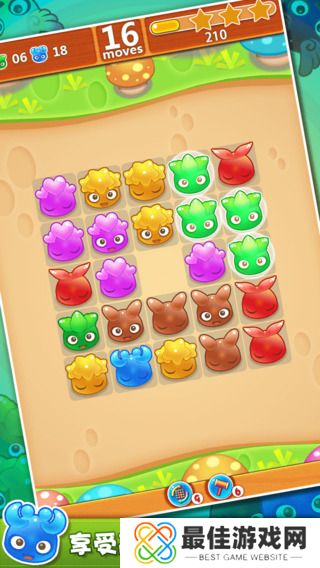 抢红包消消乐安卓版