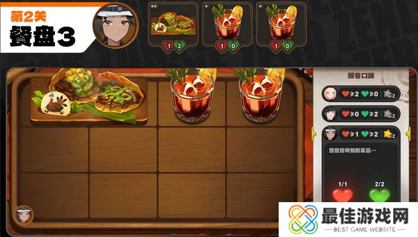 绝区零霸主的欢宴活动攻略 霸主1-7关速通玩法教程[多图]图片6