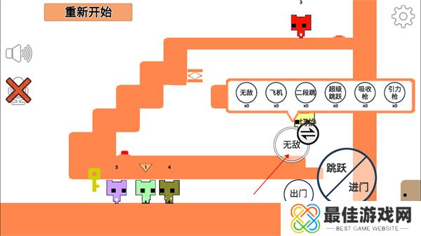 萌猫公园最新版