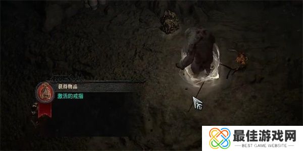 暗黑破坏神4是废是宝任务攻略 是废是宝任务怎么做[多图]图片4