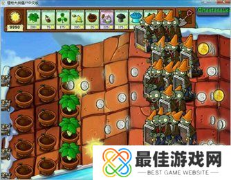 植物大战僵尸GhTr版