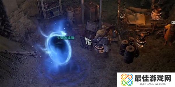 暗黑破坏神4是废是宝任务攻略 是废是宝任务怎么做[多图]图片3