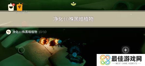 光遇7.7任务攻略 2023年7月7日每日任务图文完成方法[多图]图片4